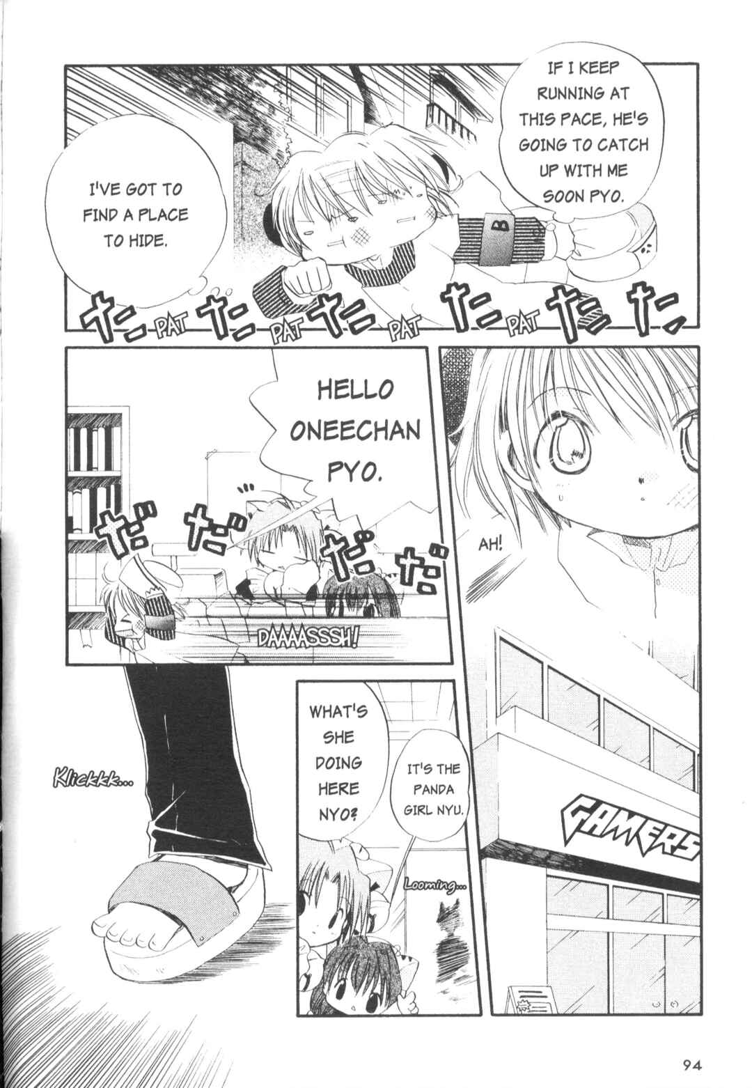 Page 5 Chapter 9 Di Gi Charat Theater: Leave It to Piyoko!