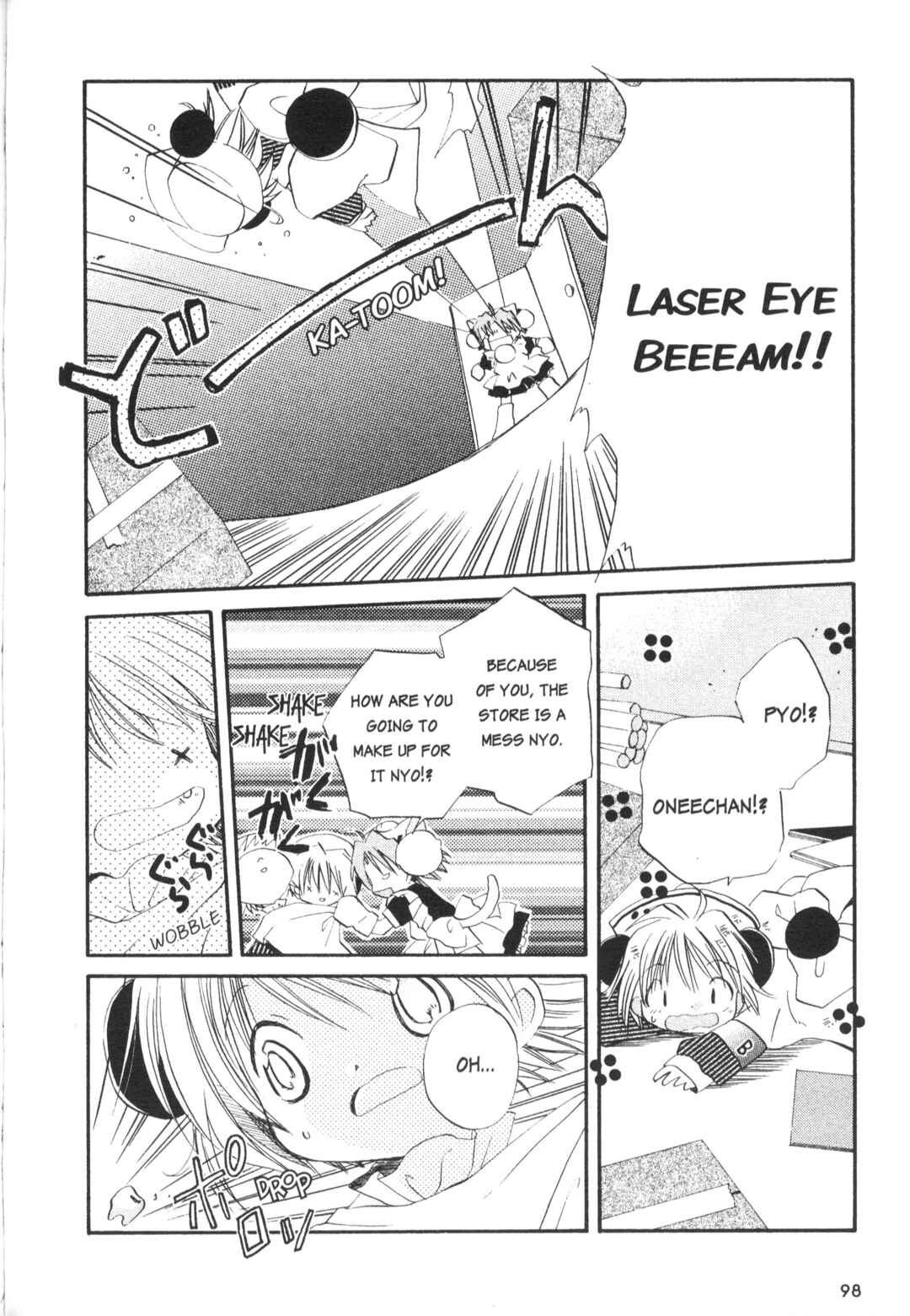 Page 9 Chapter 9 Di Gi Charat Theater: Leave It to Piyoko!