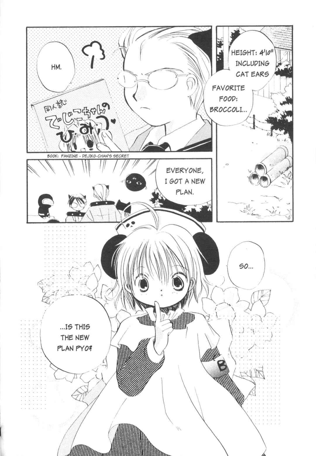 Page 2 Chapter 8 Di Gi Charat Theater: Leave It to Piyoko!