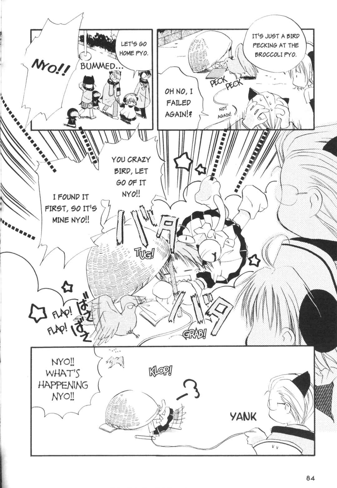 Page 4 Chapter 8 Di Gi Charat Theater: Leave It to Piyoko!