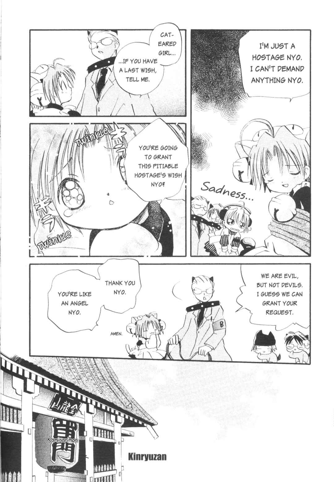 Page 6 Chapter 8 Di Gi Charat Theater: Leave It to Piyoko!