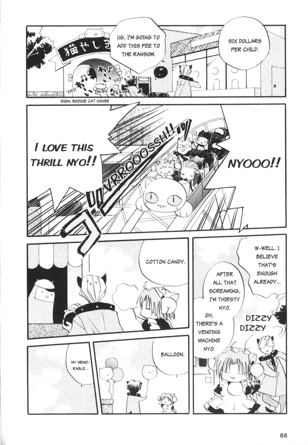 Page 8 Chapter 8 Di Gi Charat Theater: Leave It to Piyoko!
