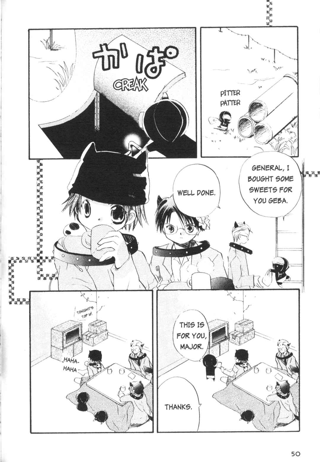 Page 2 Chapter 5 Di Gi Charat Theater: Leave It to Piyoko!