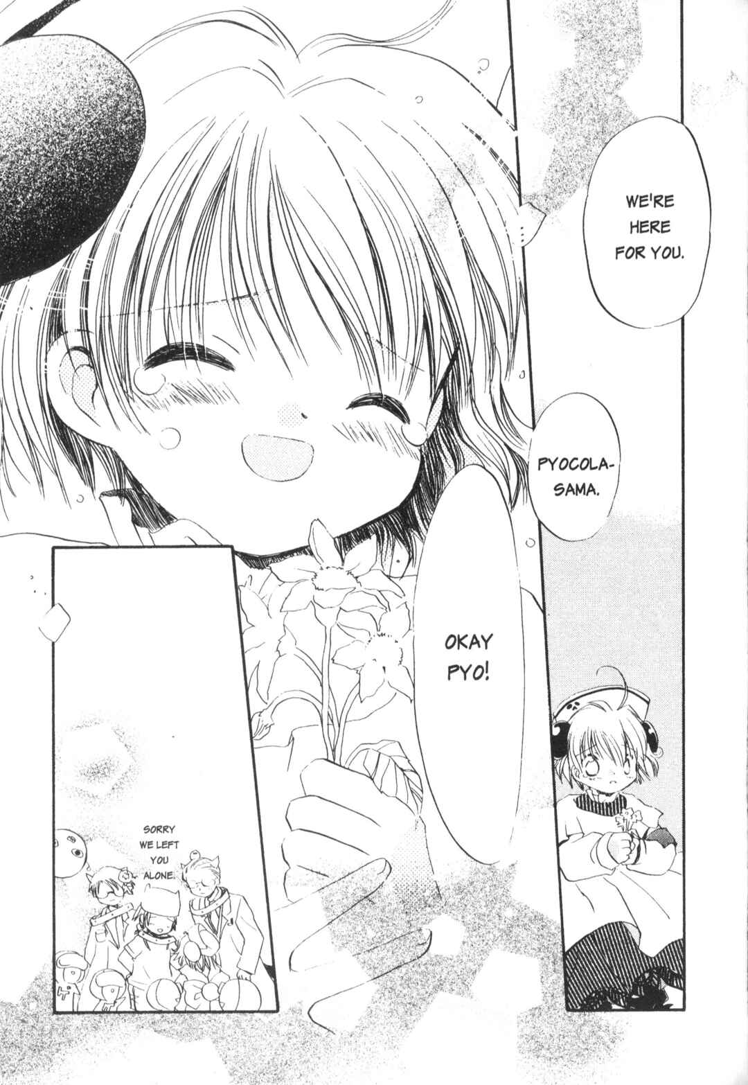 Page 9 Chapter 5 Di Gi Charat Theater: Leave It to Piyoko!