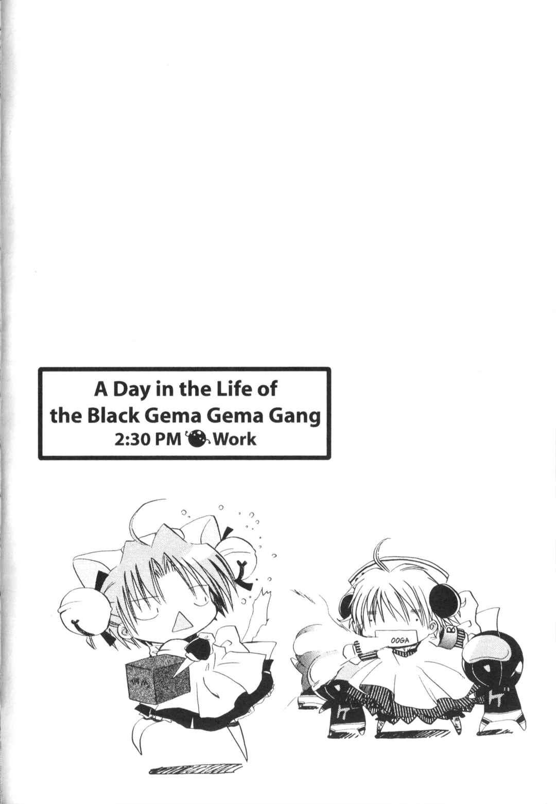 Page 11 Chapter 7 Di Gi Charat Theater: Leave It to Piyoko!