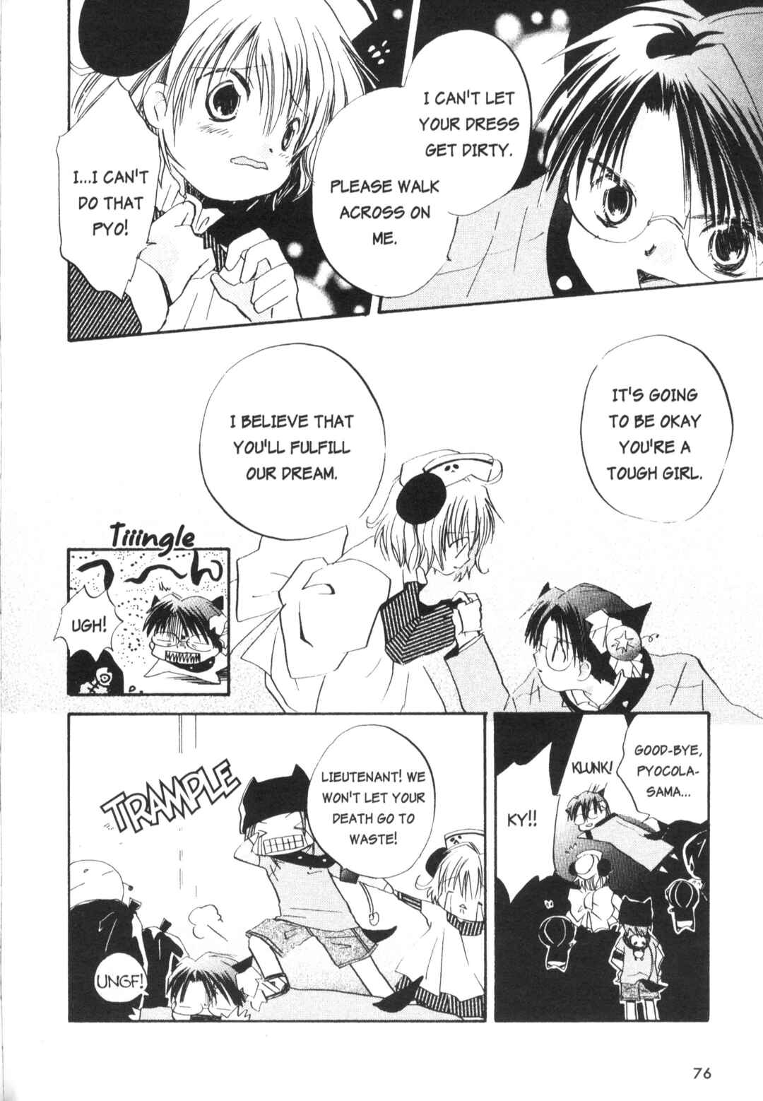 Page 7 Chapter 7 Di Gi Charat Theater: Leave It to Piyoko!