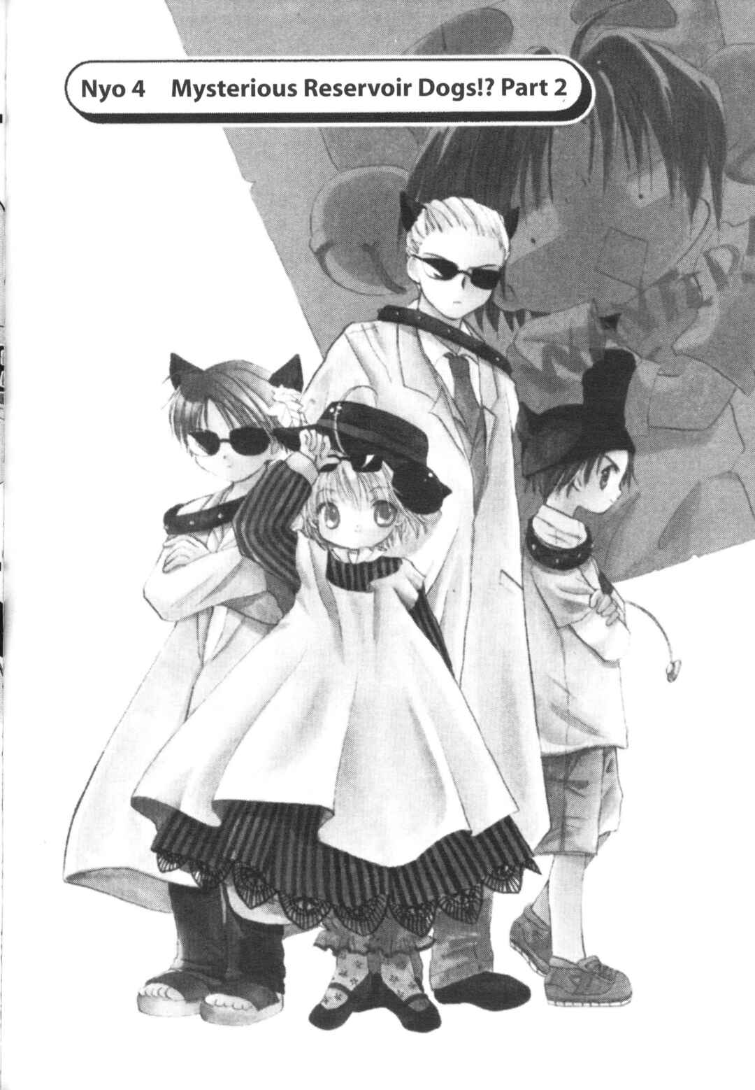 Page 1 Chapter 4 Di Gi Charat Theater: Leave It to Piyoko!