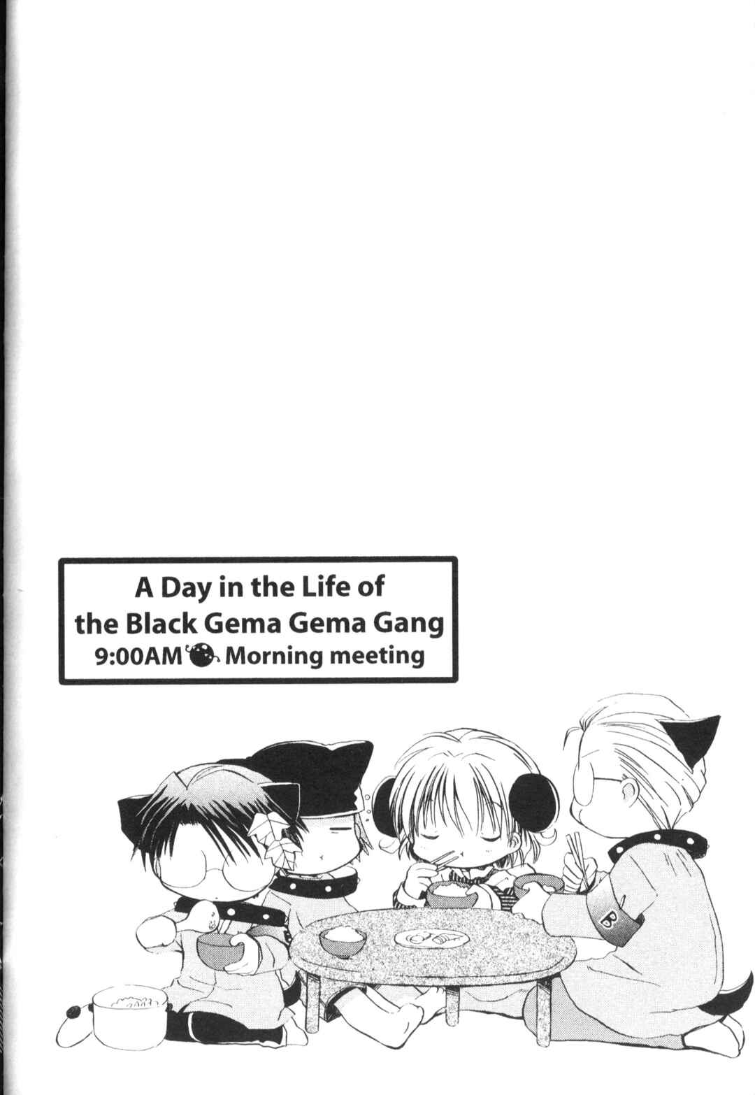 Page 11 Chapter 4 Di Gi Charat Theater: Leave It to Piyoko!