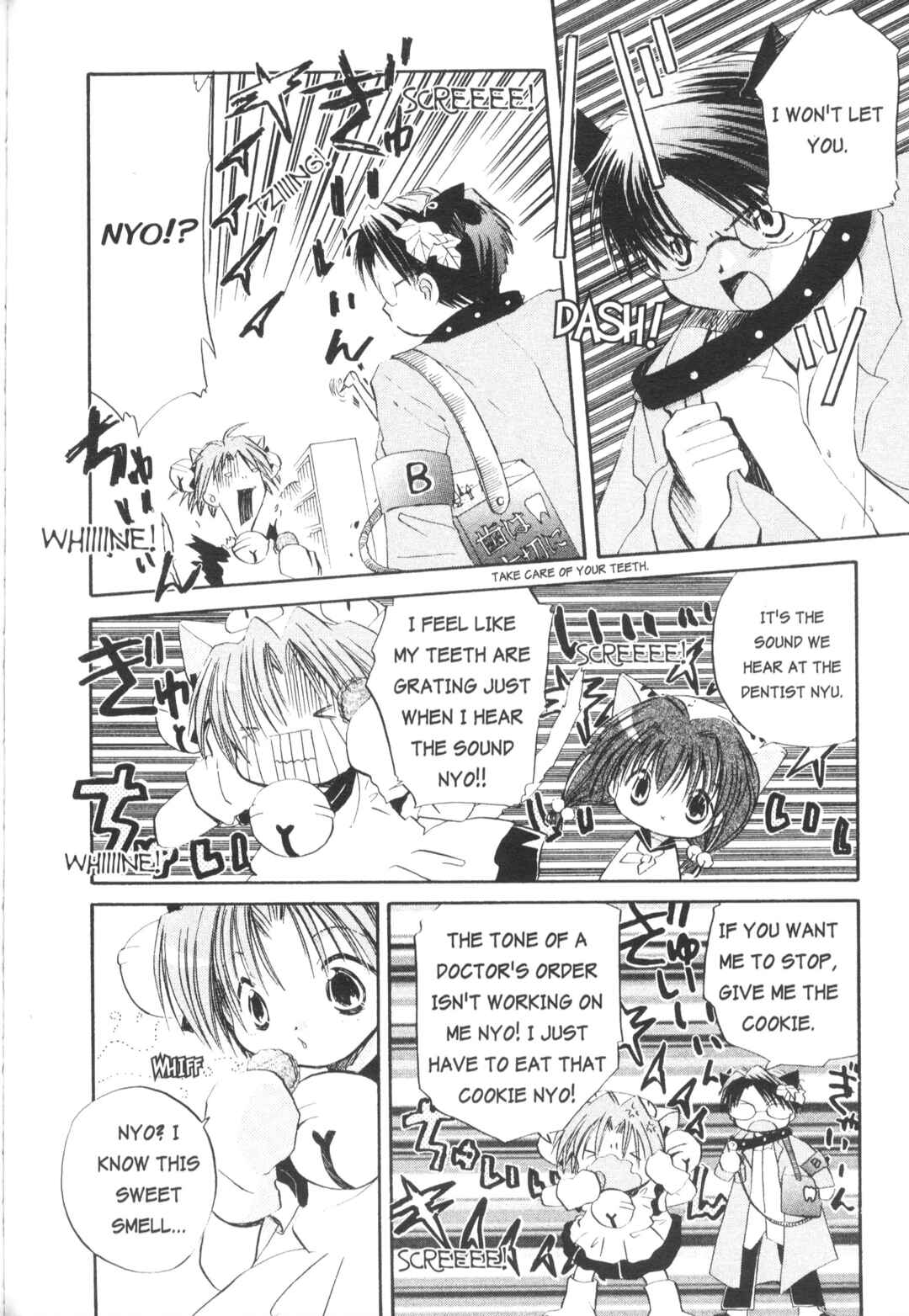 Page 5 Chapter 4 Di Gi Charat Theater: Leave It to Piyoko!