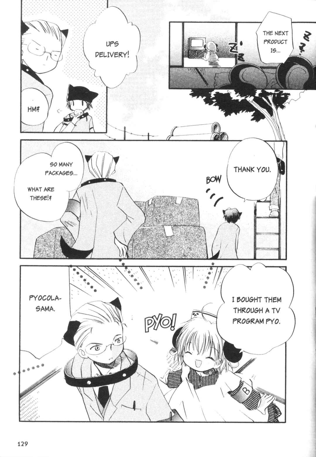 Page 3 Chapter 12 Di Gi Charat Theater: Leave It to Piyoko!