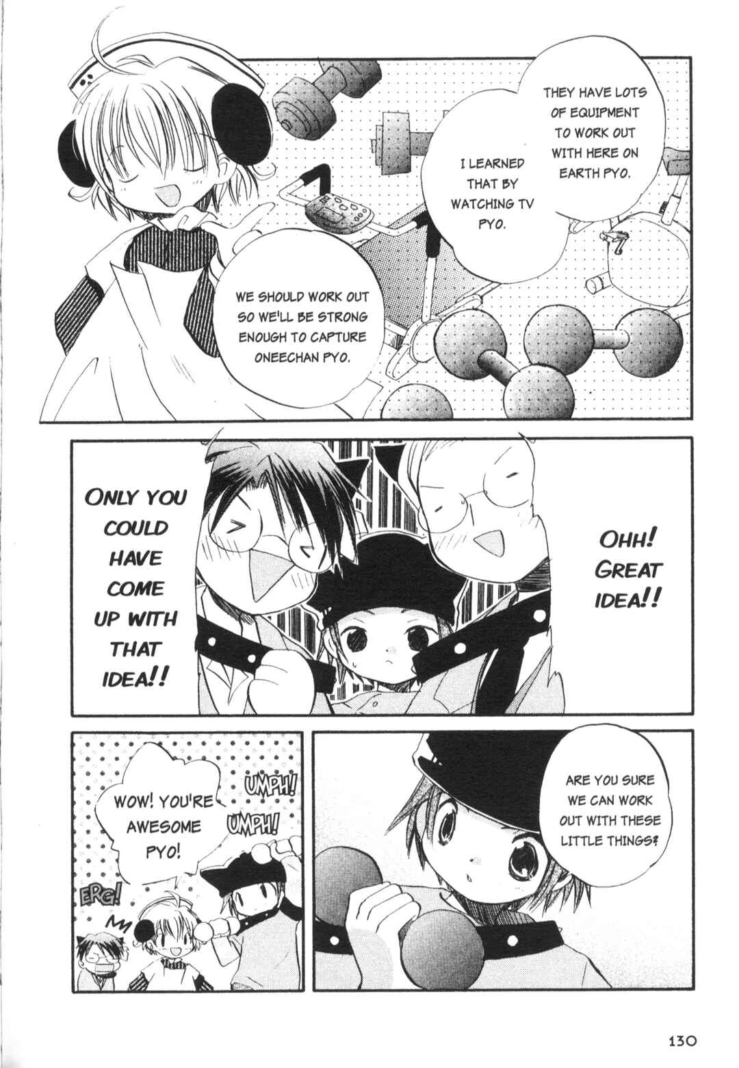 Page 4 Chapter 12 Di Gi Charat Theater: Leave It to Piyoko!