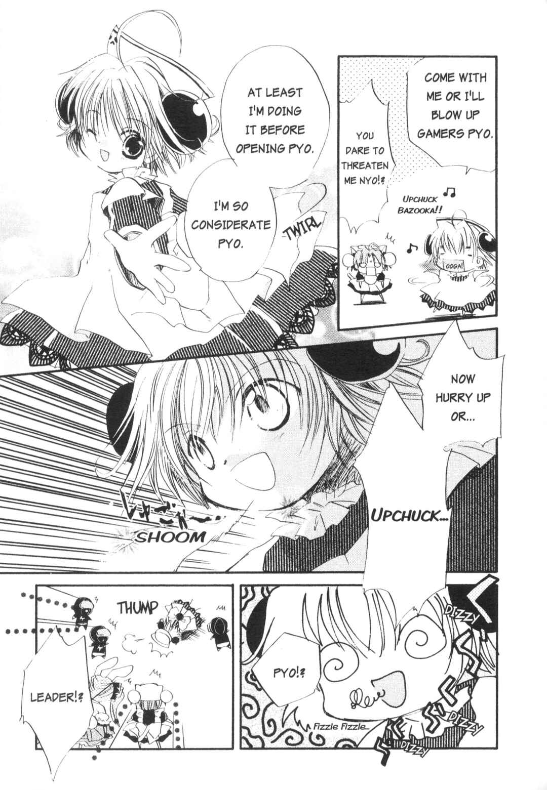 Page 7 Chapter 3 Di Gi Charat Theater: Leave It to Piyoko!