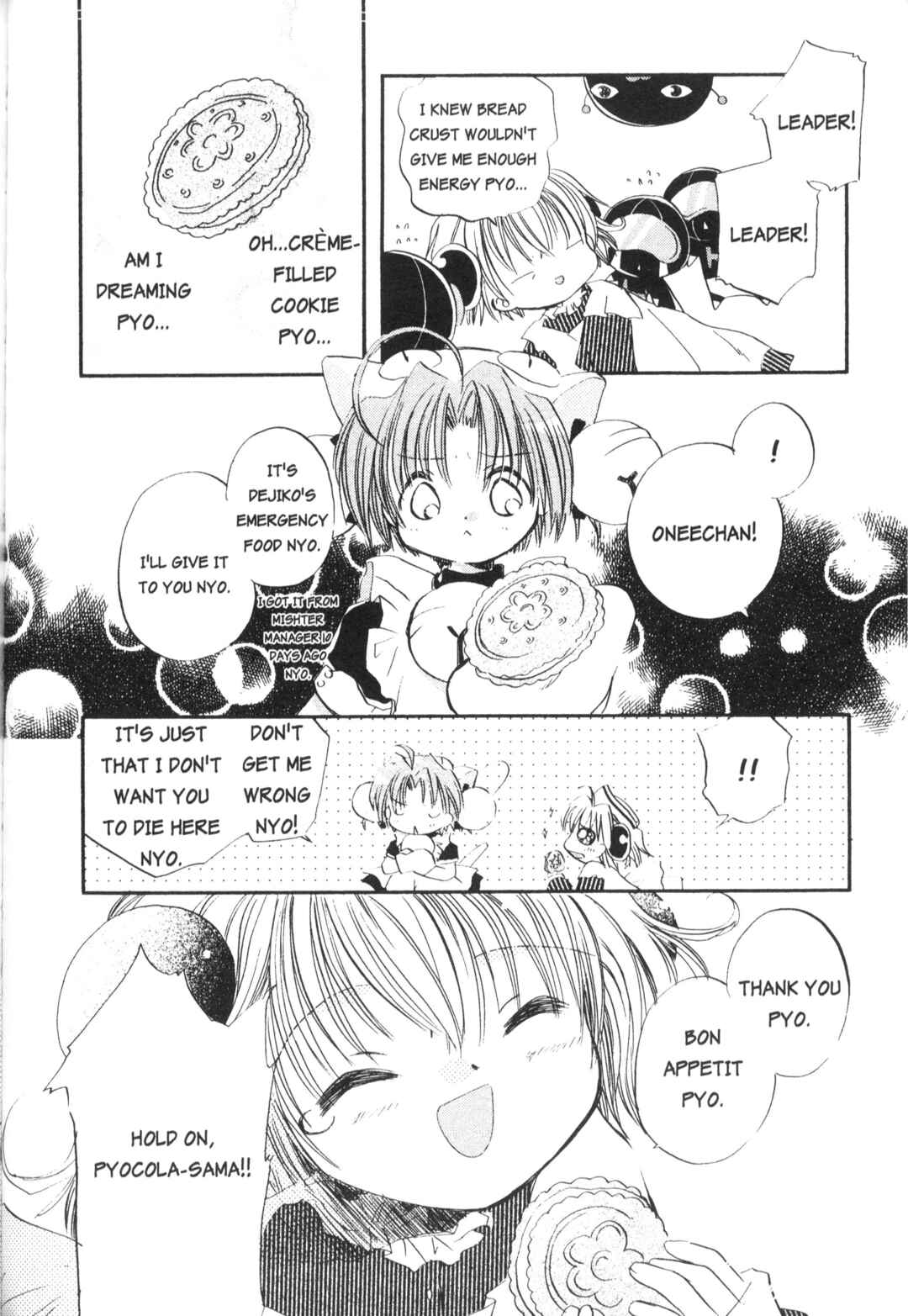 Page 8 Chapter 3 Di Gi Charat Theater: Leave It to Piyoko!