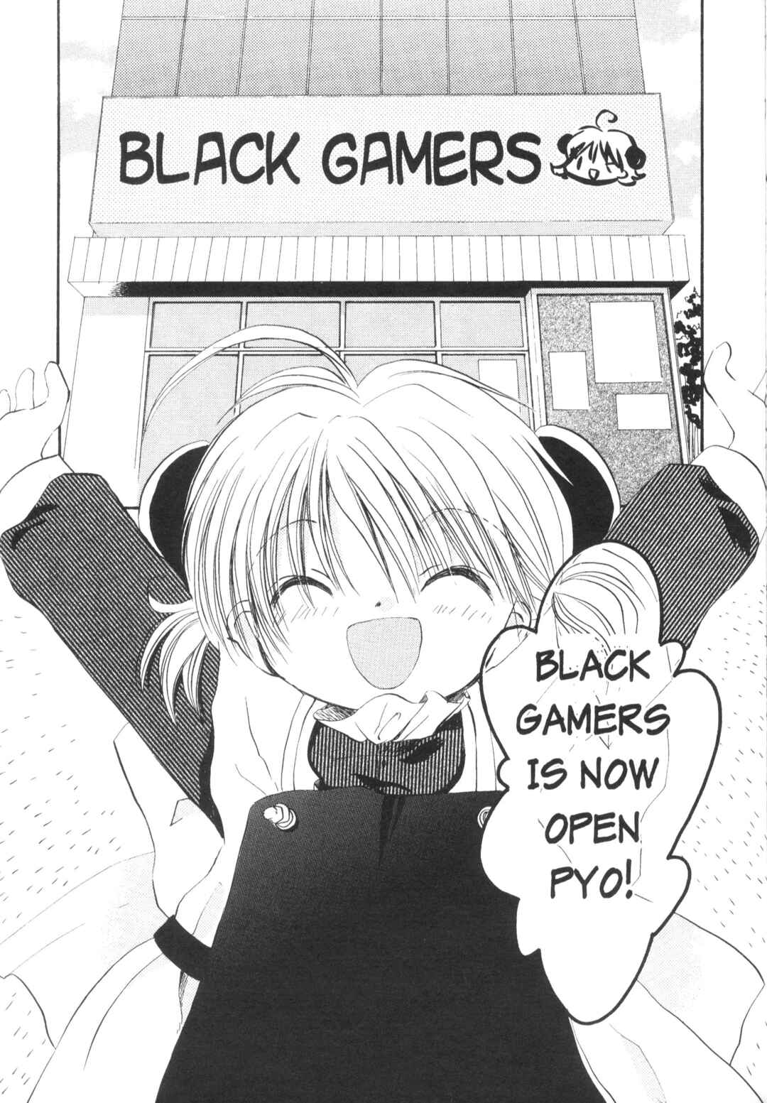 Page 14 Chapter 16 Di Gi Charat Theater: Leave It to Piyoko!