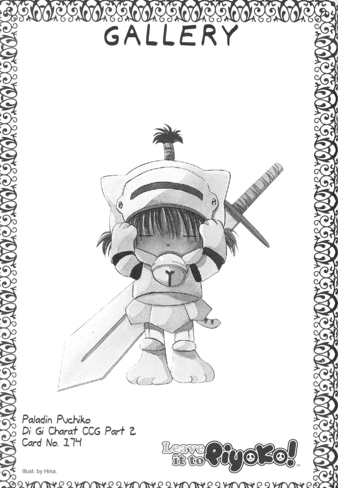 Page 18 Chapter 16 Di Gi Charat Theater: Leave It to Piyoko!