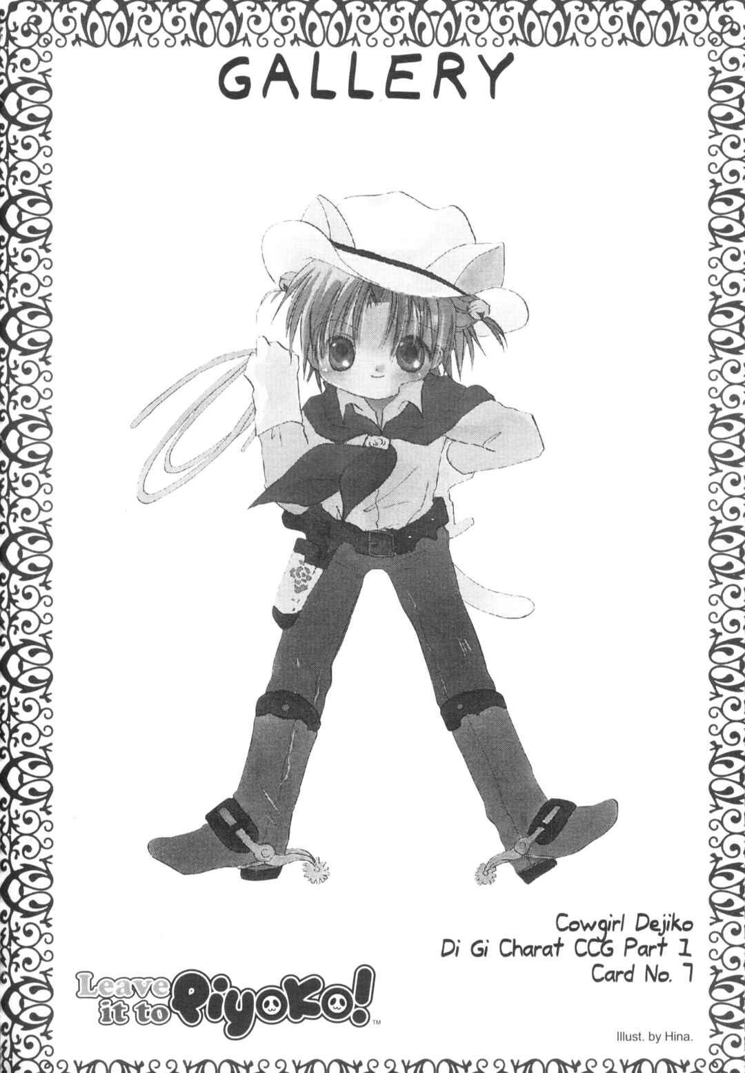 Page 19 Chapter 16 Di Gi Charat Theater: Leave It to Piyoko!