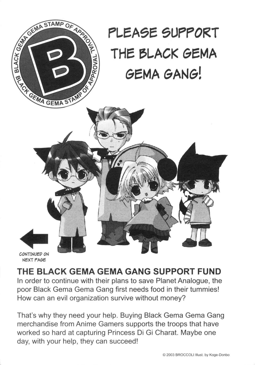 Page 22 Chapter 16 Di Gi Charat Theater: Leave It to Piyoko!