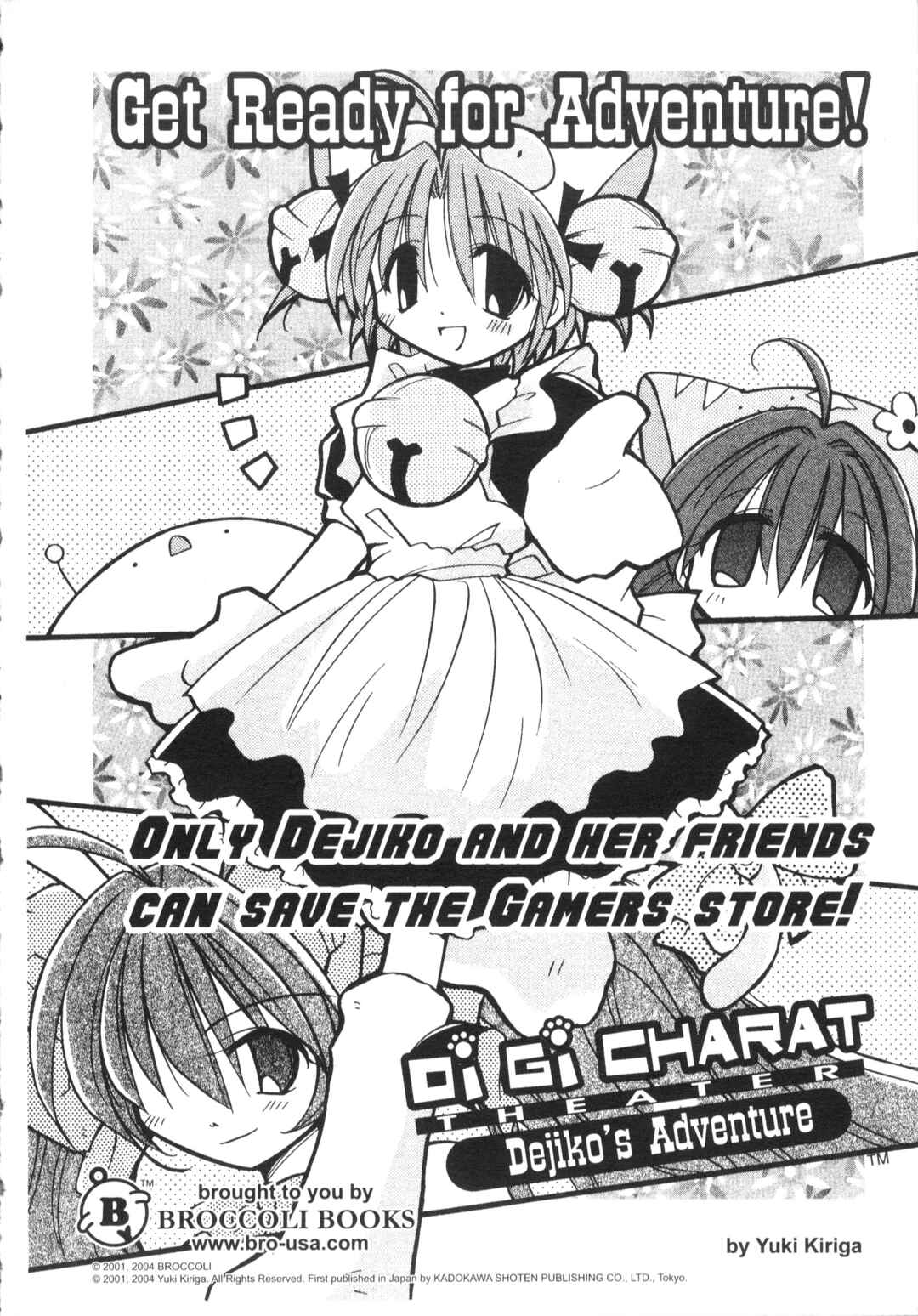 Page 25 Chapter 16 Di Gi Charat Theater: Leave It to Piyoko!