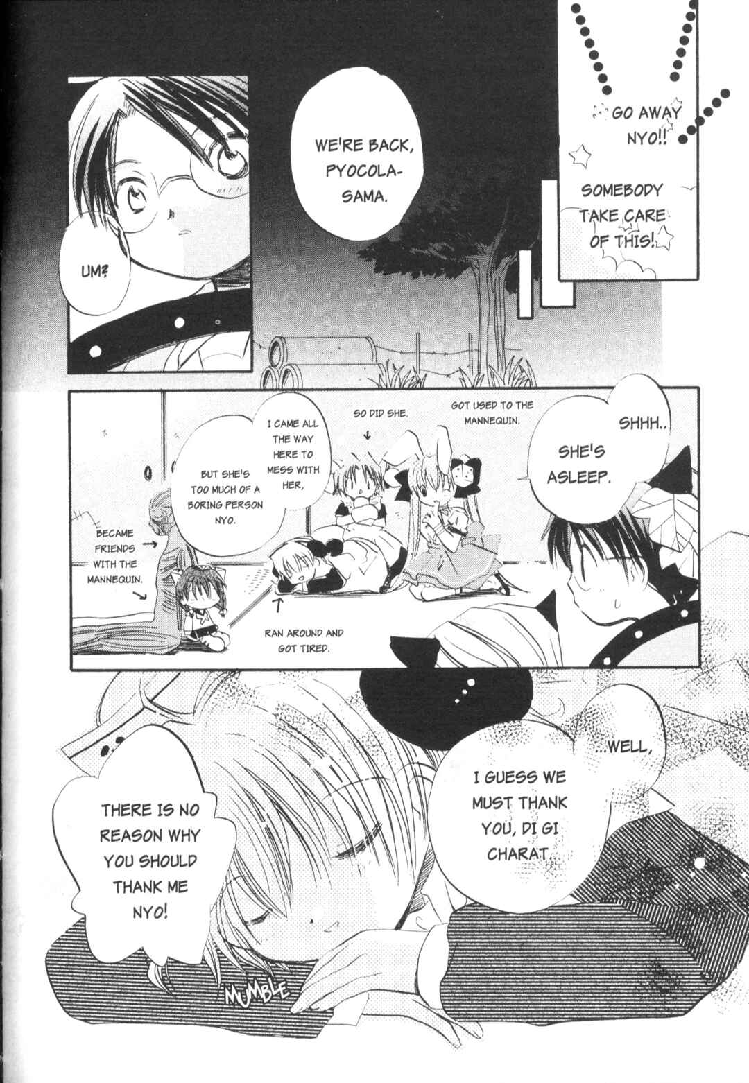 Page 10 Chapter 14 Di Gi Charat Theater: Leave It to Piyoko!