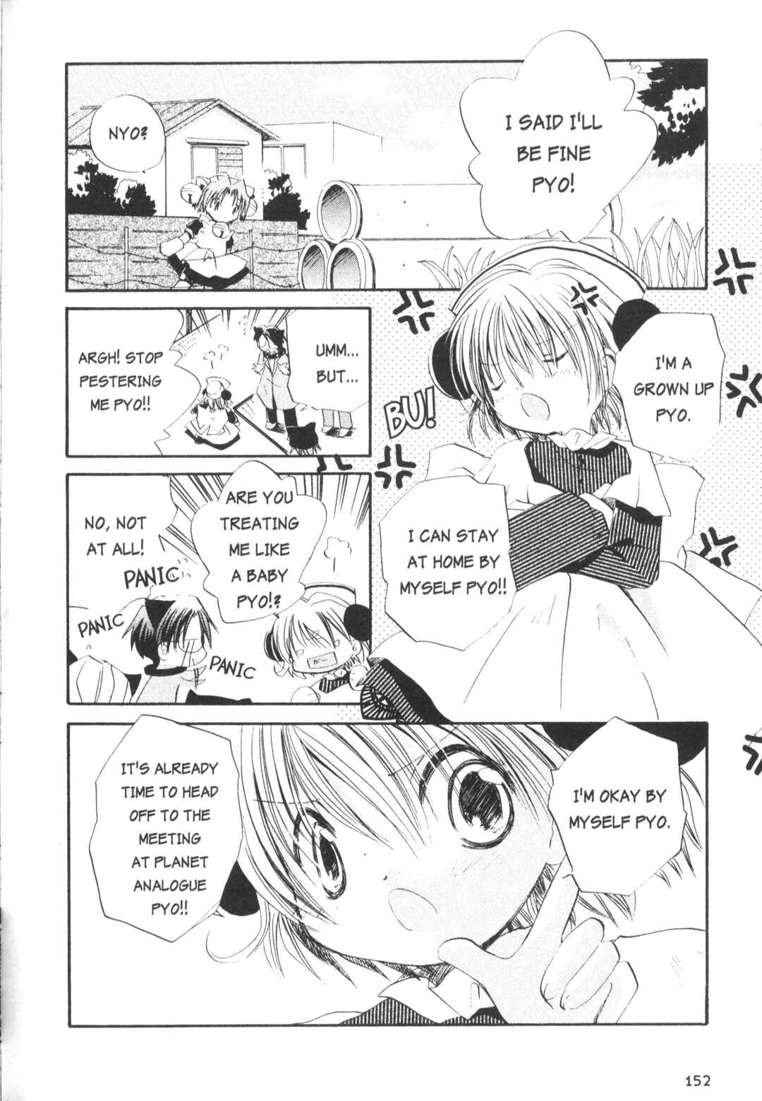 Page 2 Chapter 14 Di Gi Charat Theater: Leave It to Piyoko!