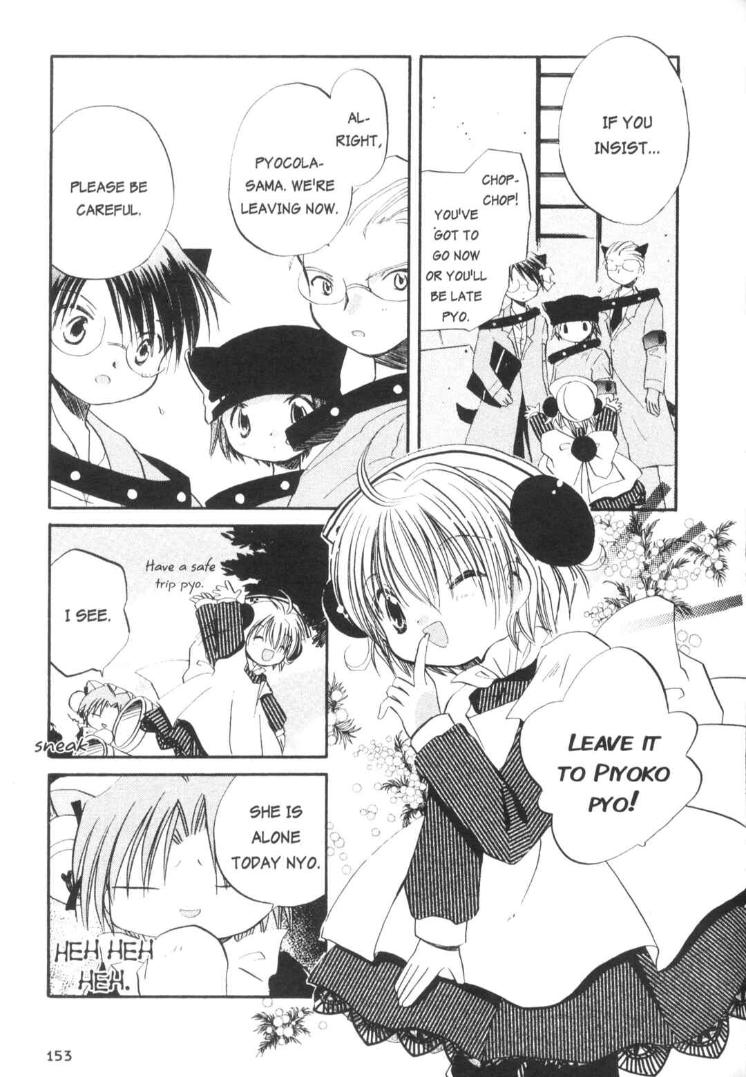 Page 3 Chapter 14 Di Gi Charat Theater: Leave It to Piyoko!