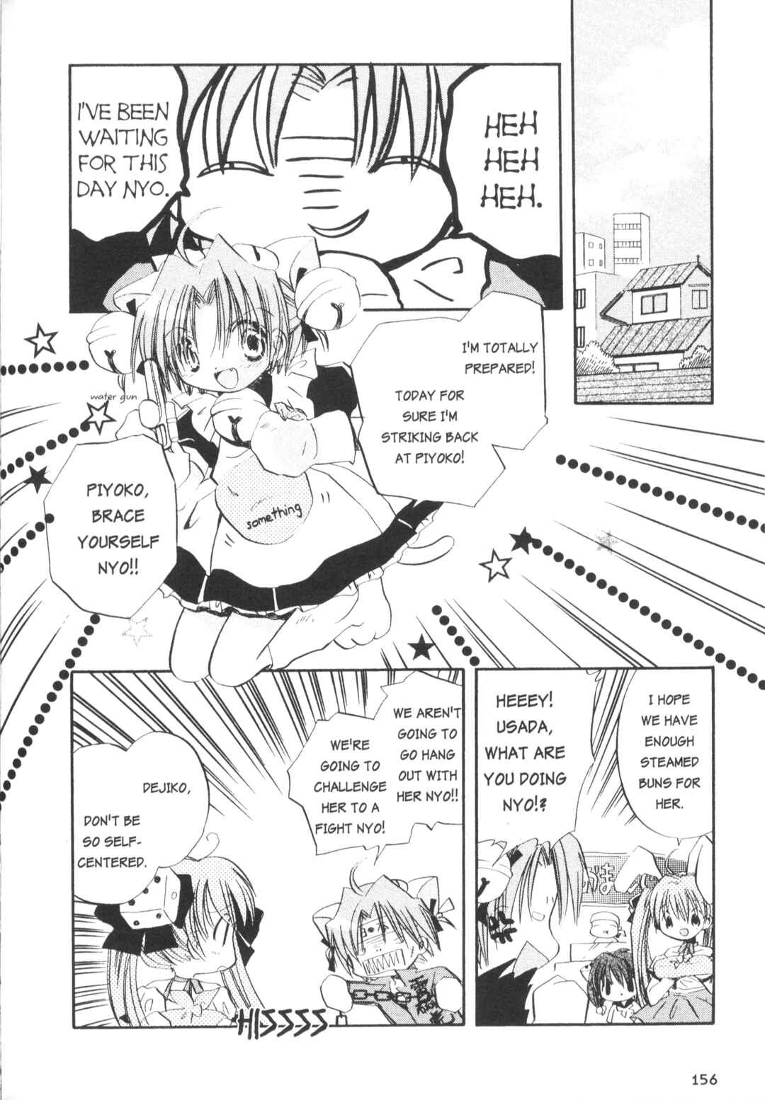 Page 6 Chapter 14 Di Gi Charat Theater: Leave It to Piyoko!