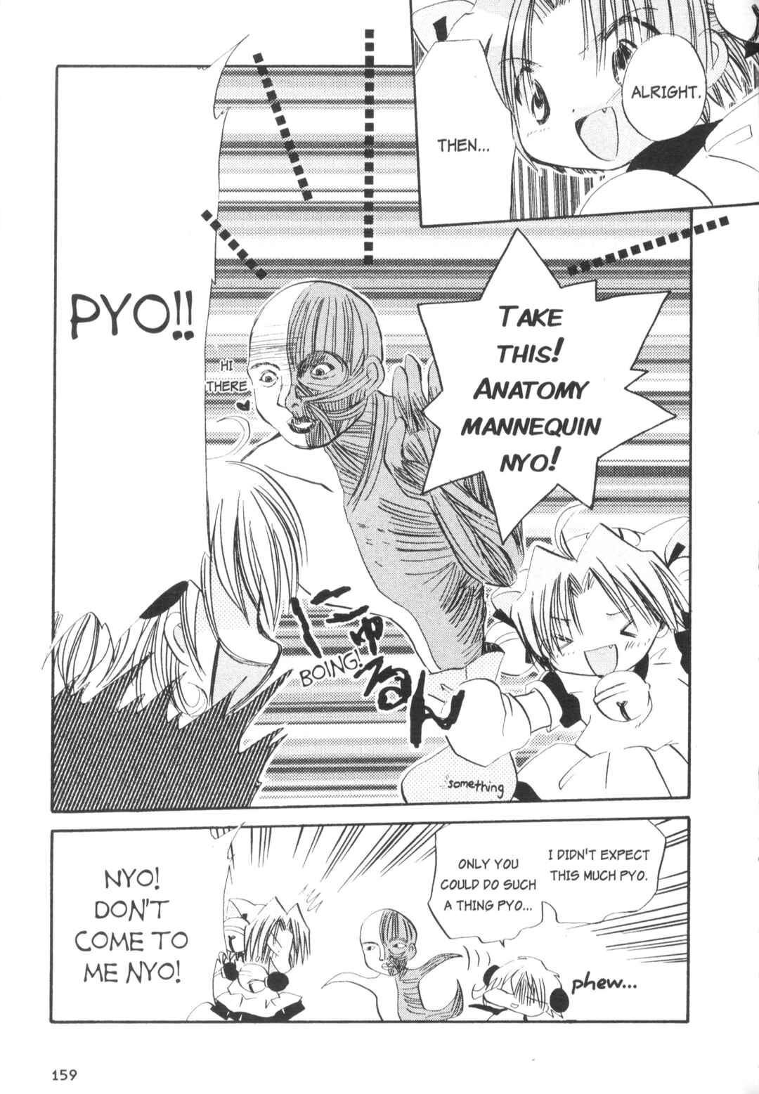 Page 9 Chapter 14 Di Gi Charat Theater: Leave It to Piyoko!