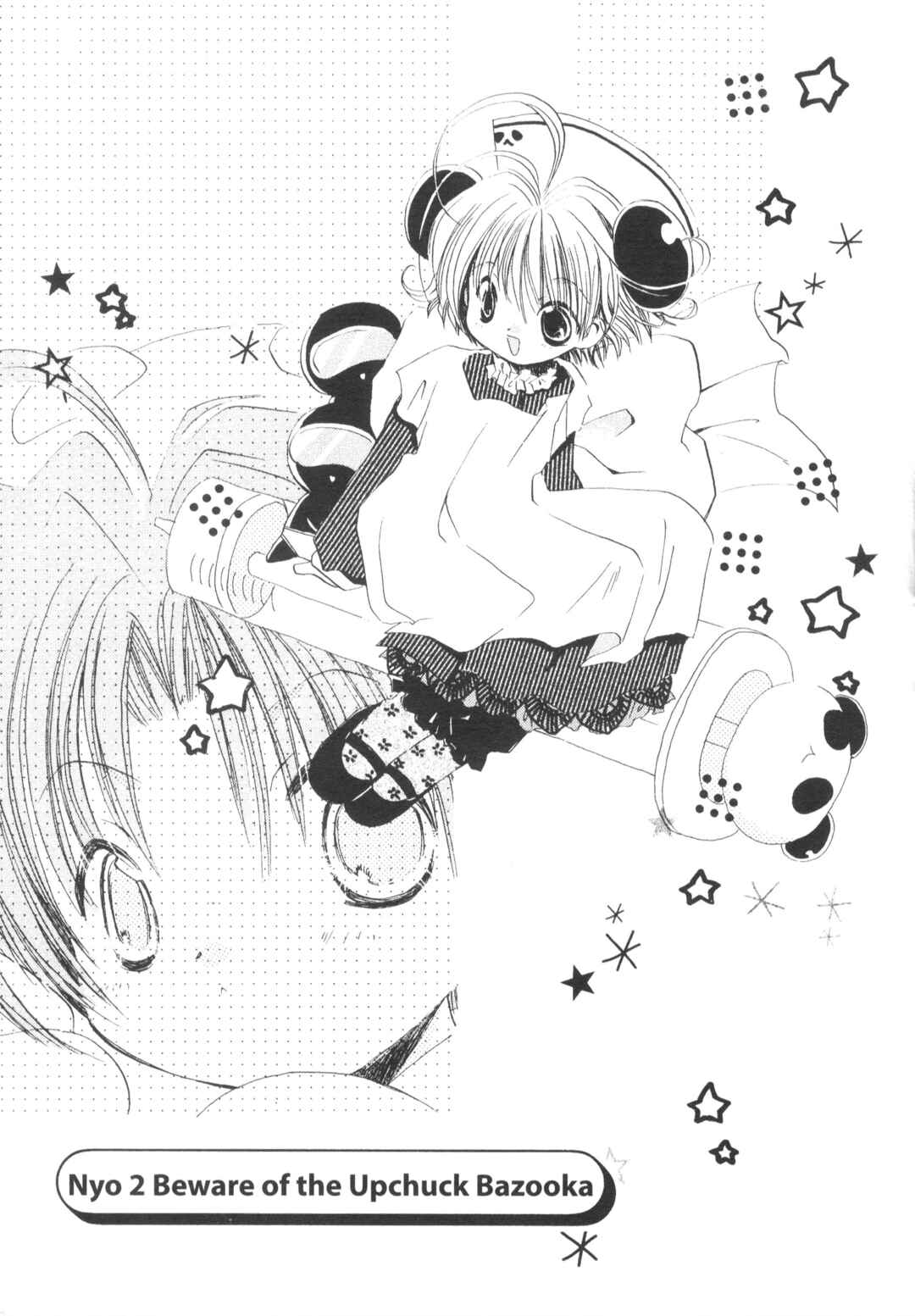 Page 1 Chapter 2 Di Gi Charat Theater: Leave It to Piyoko!