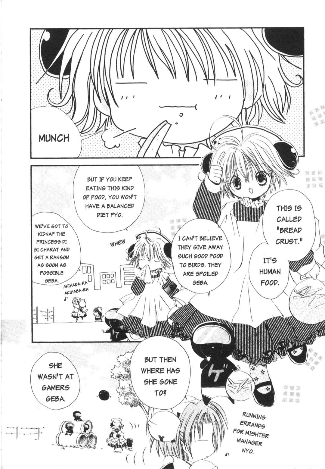 Page 2 Chapter 2 Di Gi Charat Theater: Leave It to Piyoko!