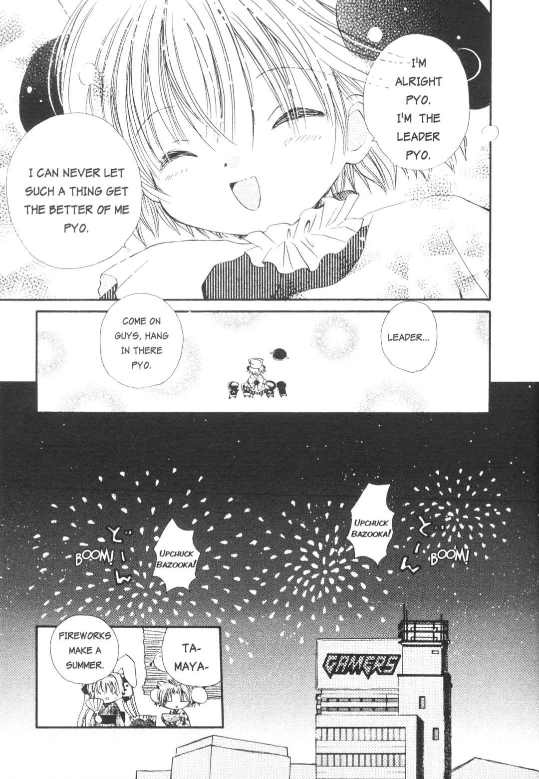 Page 9 Chapter 2 Di Gi Charat Theater: Leave It to Piyoko!