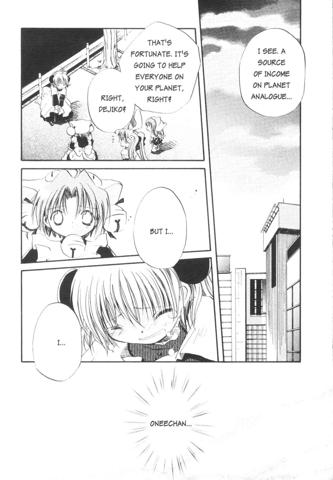 Page 11 Chapter 15 Di Gi Charat Theater: Leave It to Piyoko!