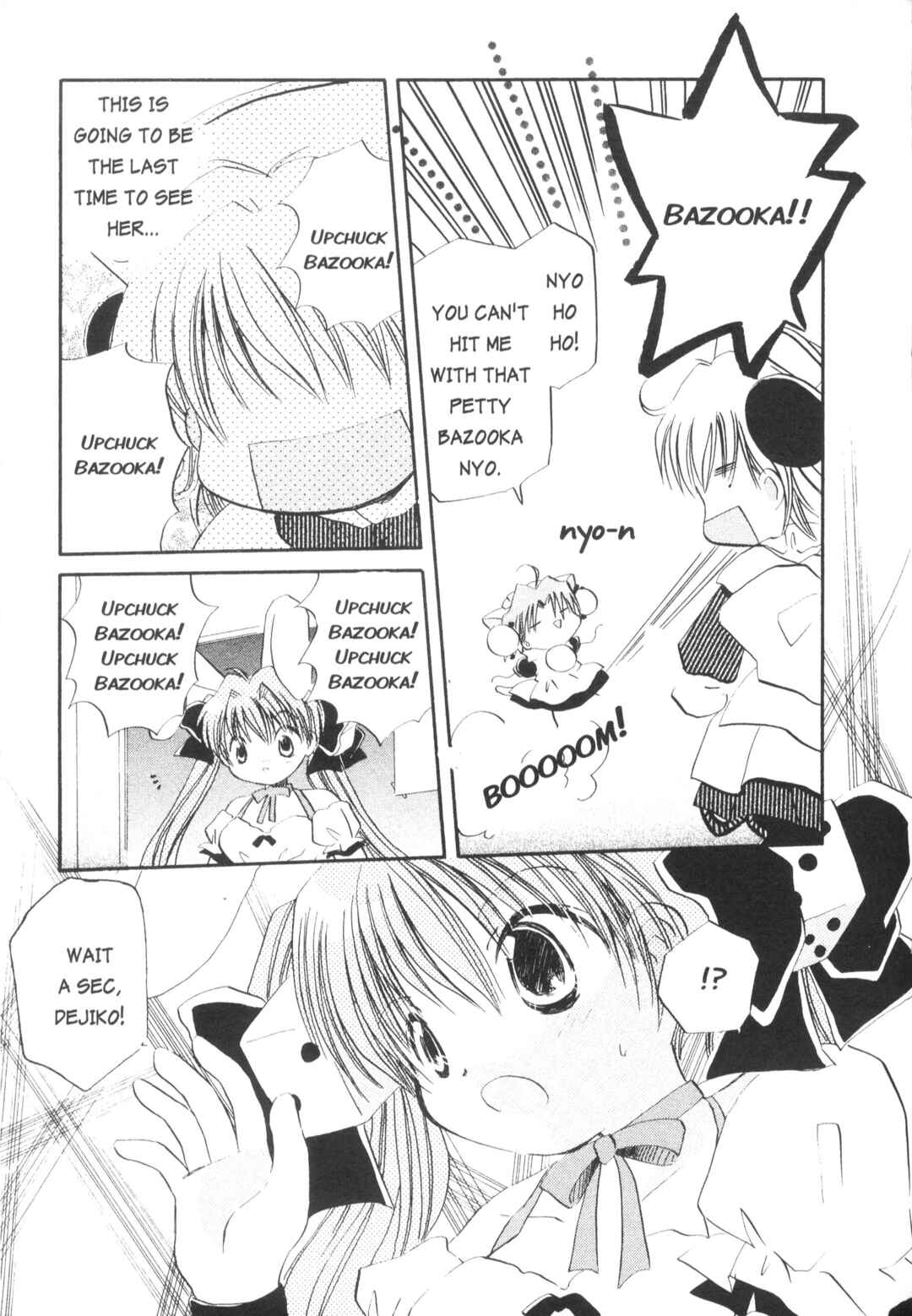 Page 9 Chapter 15 Di Gi Charat Theater: Leave It to Piyoko!