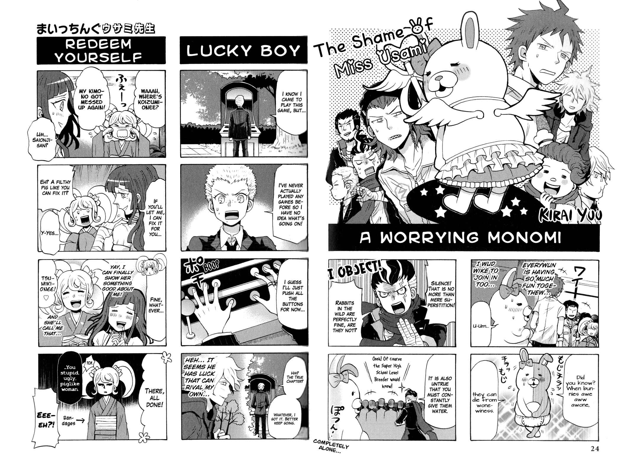 Page 1 Chapter 4 Super Danganronpa 2: Goodbye Despair Academy 4-koma Kings