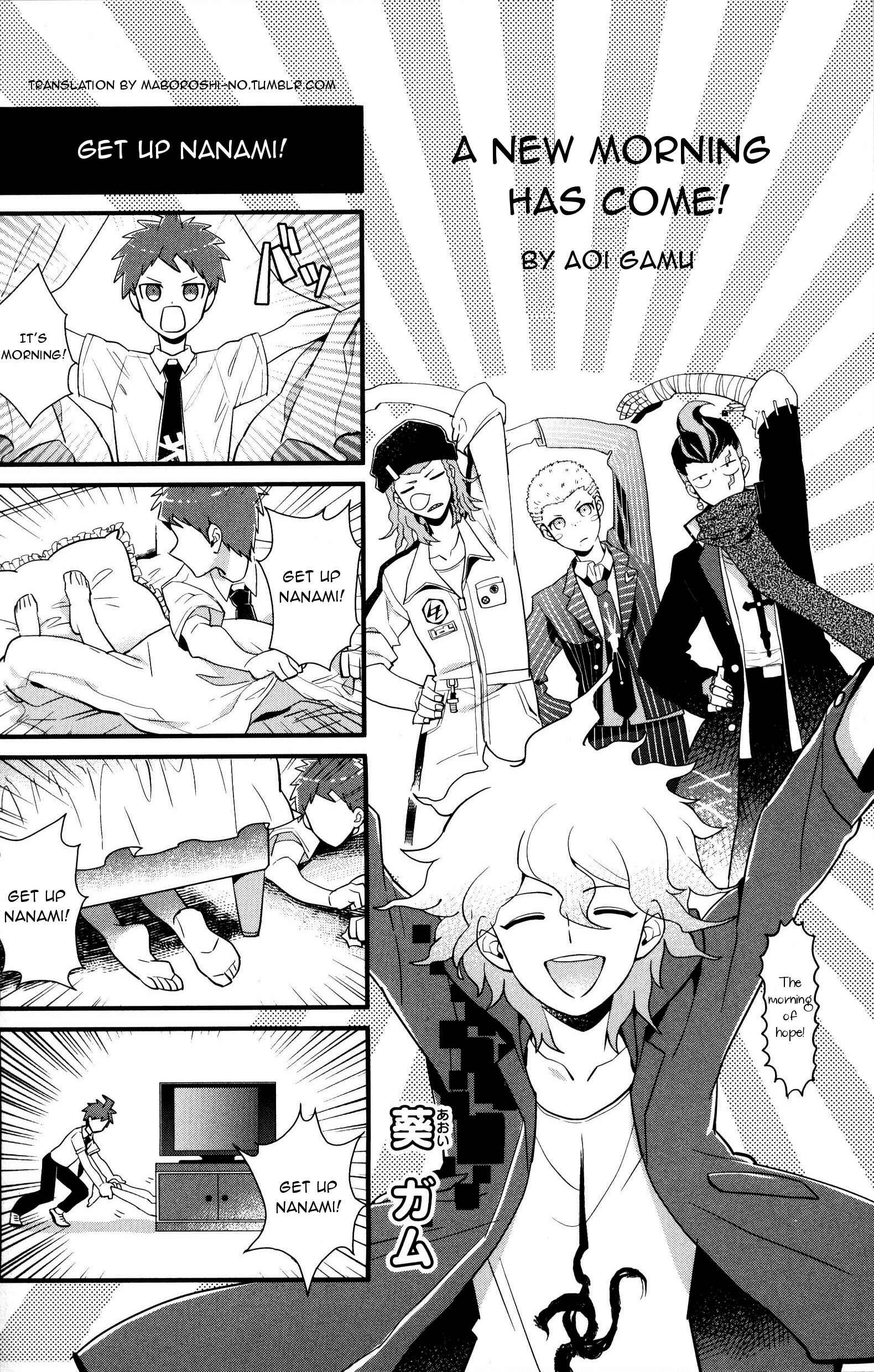 Page 1 Chapter 15 Super Danganronpa 2: Goodbye Despair Academy 4-koma Kings