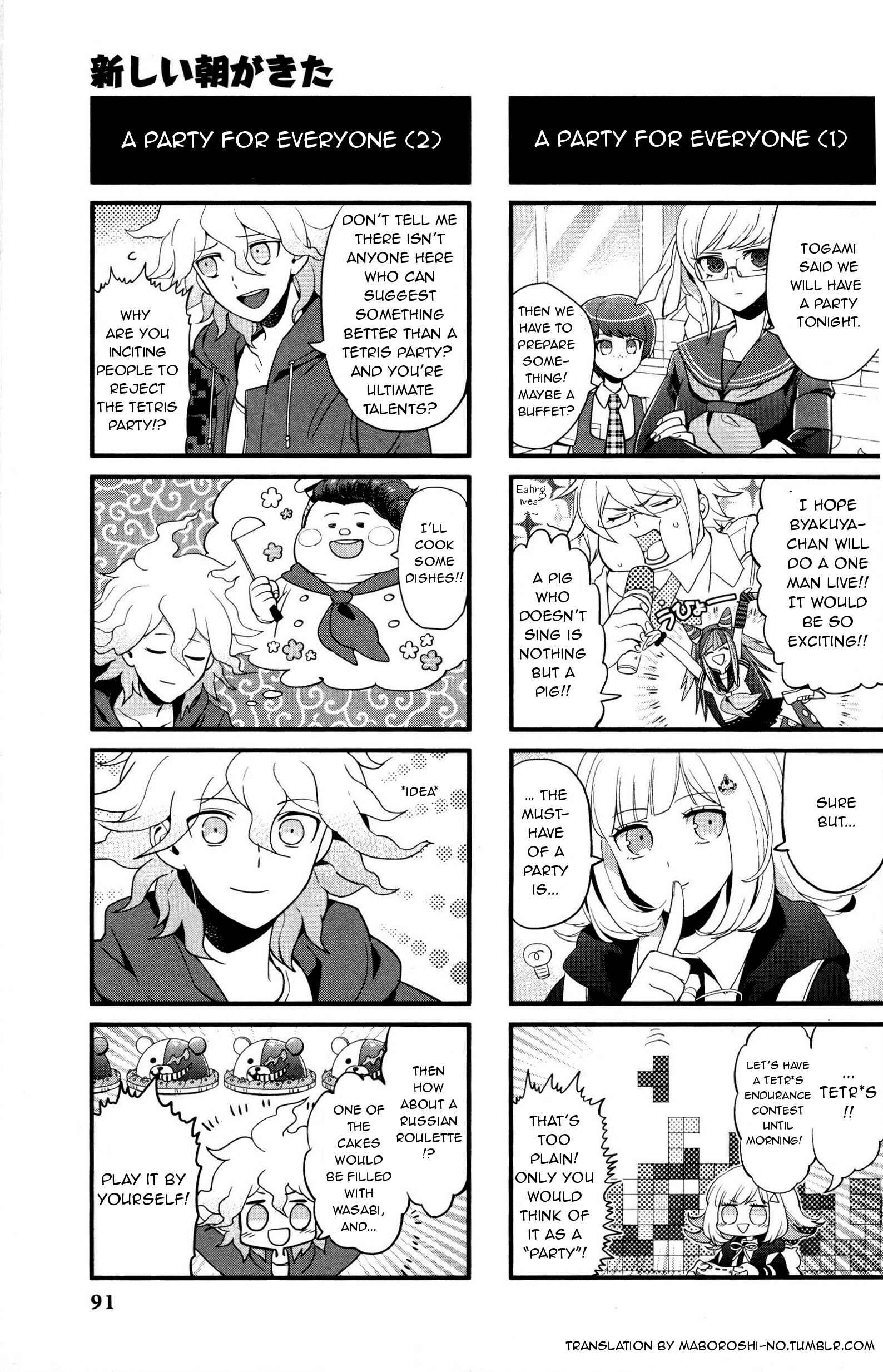 Page 2 Chapter 15 Super Danganronpa 2: Goodbye Despair Academy 4-koma Kings