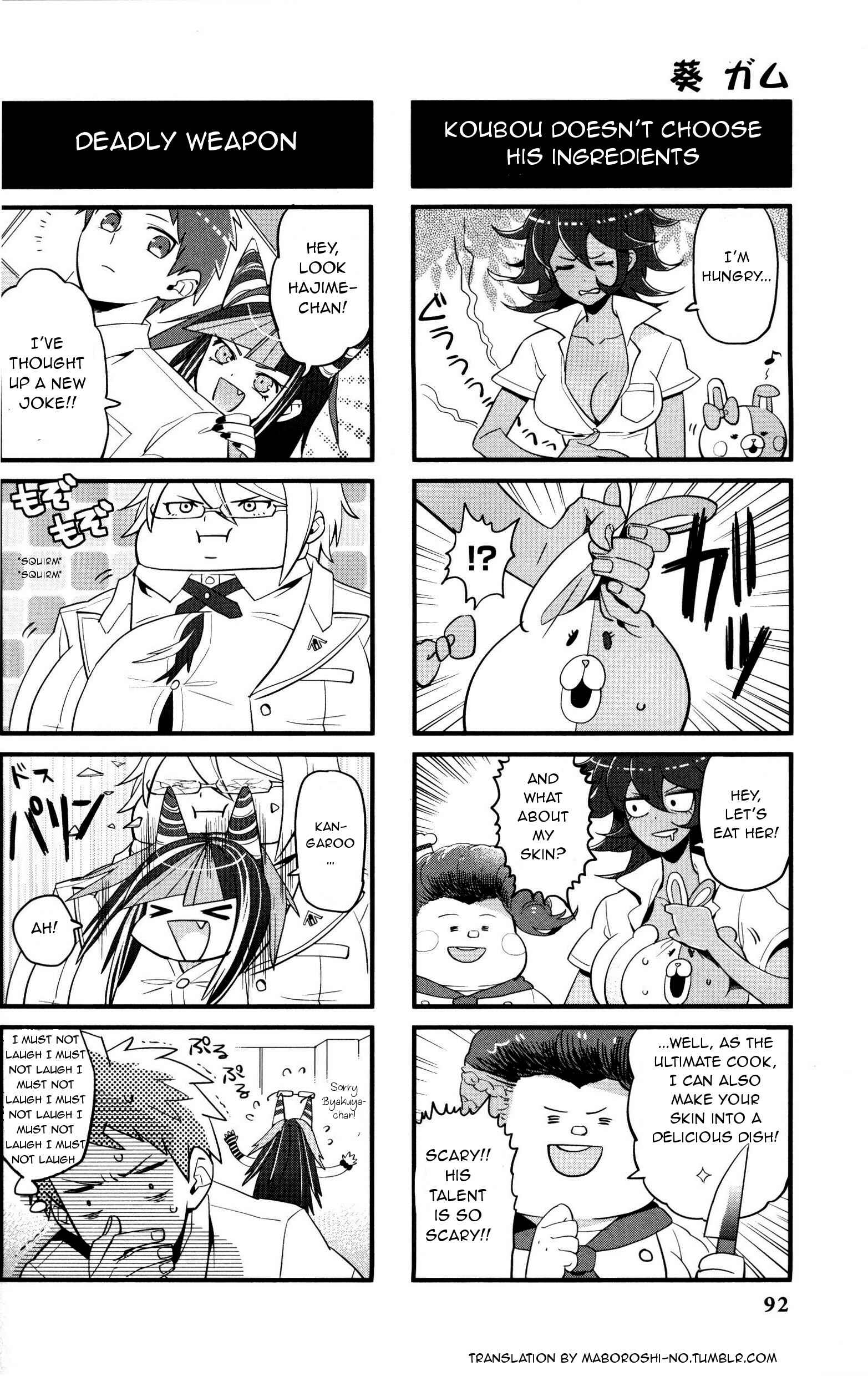 Page 3 Chapter 15 Super Danganronpa 2: Goodbye Despair Academy 4-koma Kings