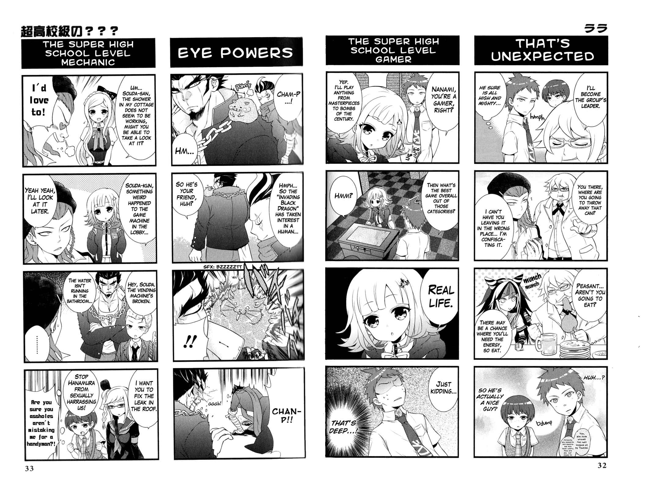 Page 2 Chapter 5 Super Danganronpa 2: Goodbye Despair Academy 4-koma Kings