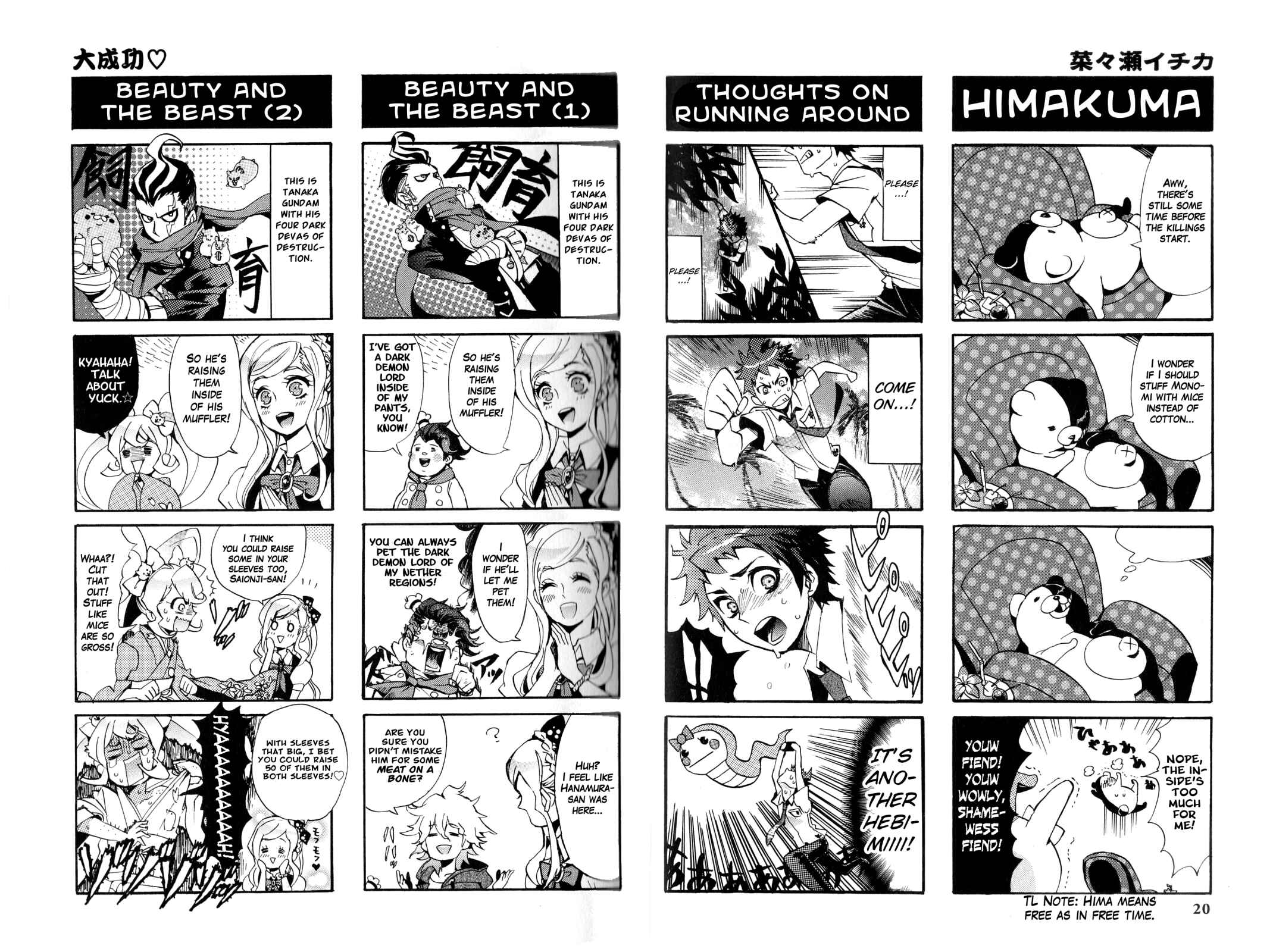 Page 2 Chapter 3 Super Danganronpa 2: Goodbye Despair Academy 4-koma Kings