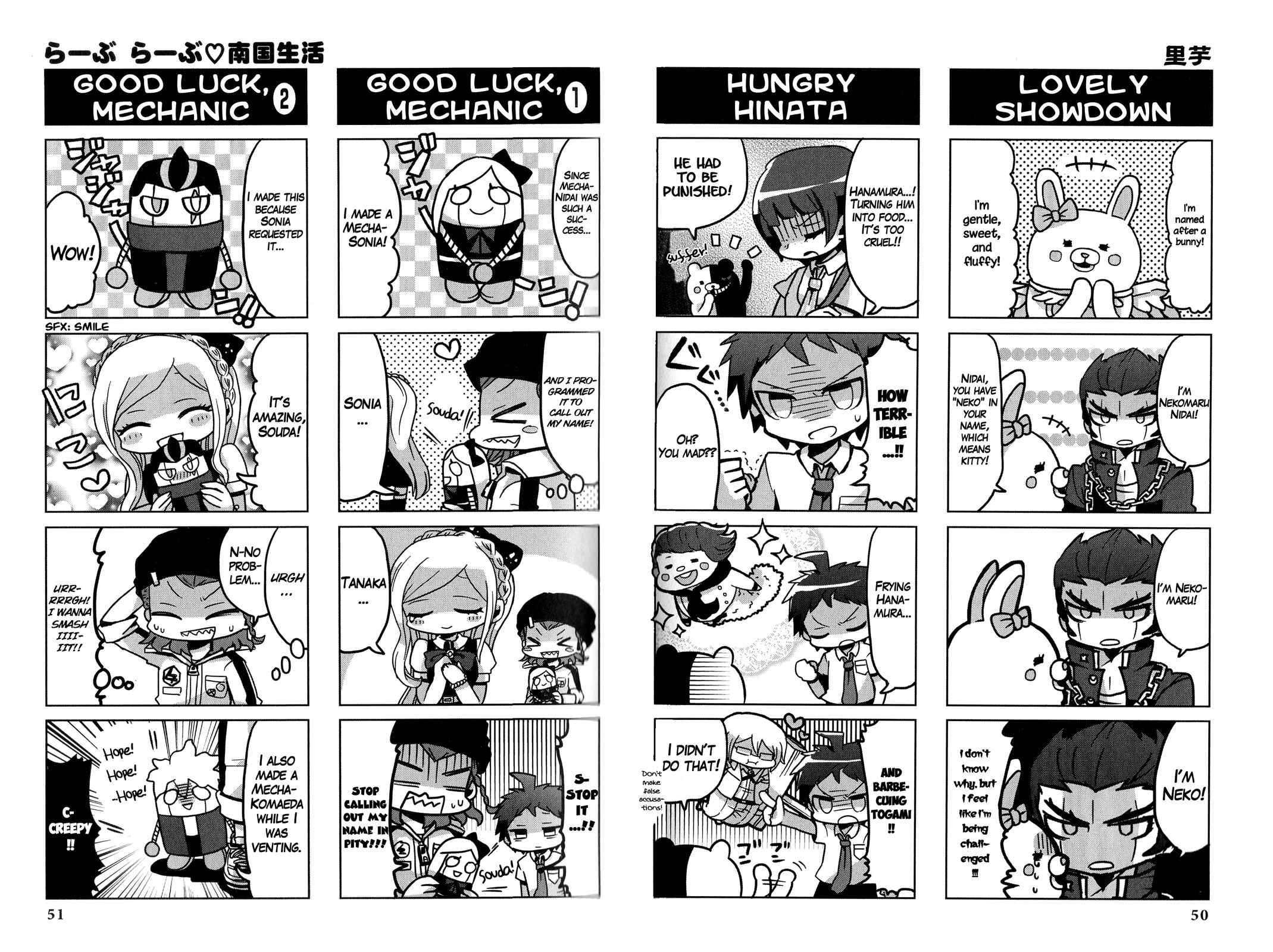 Page 2 Chapter 8 Super Danganronpa 2: Goodbye Despair Academy 4-koma Kings