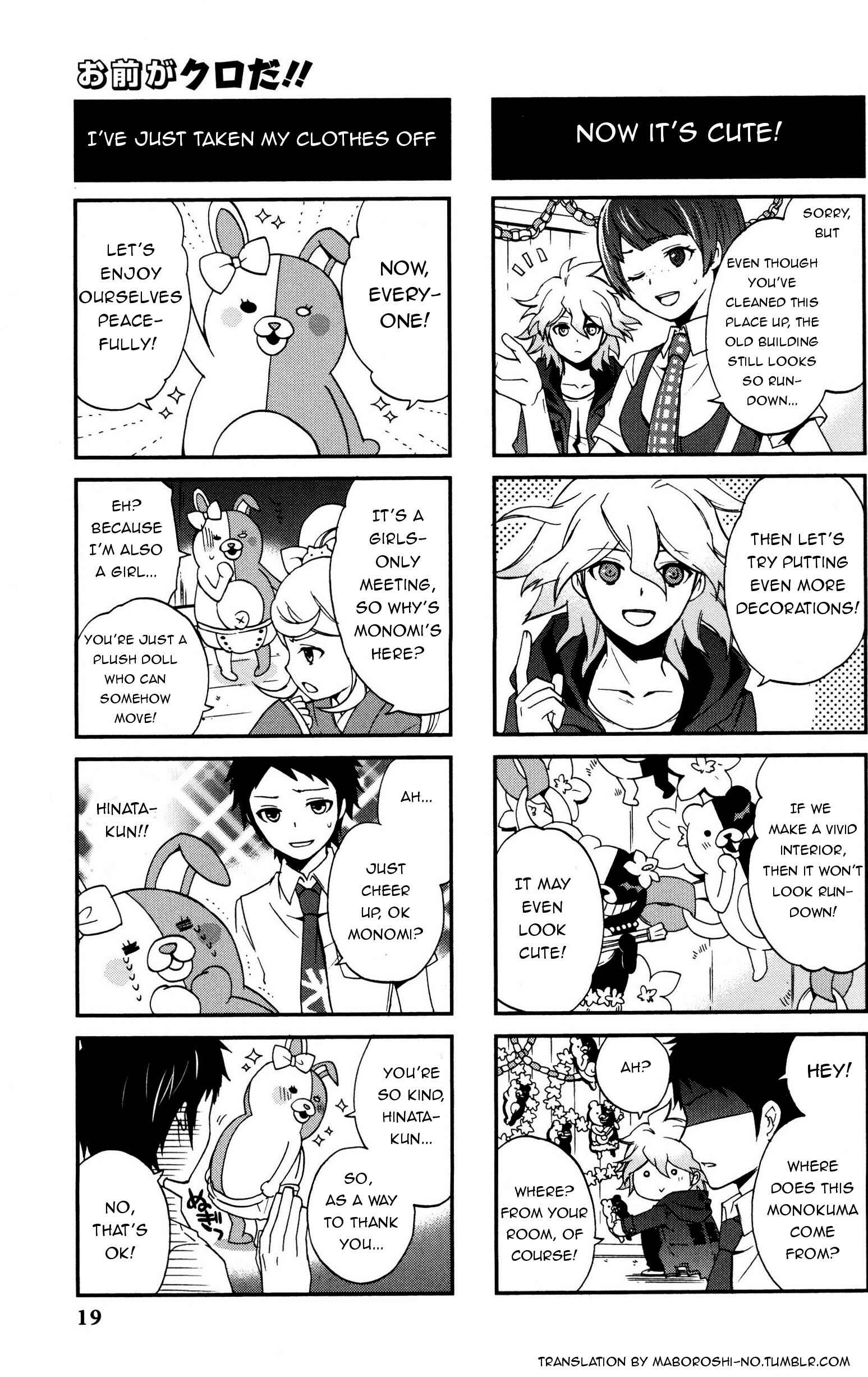 Page 2 Chapter 3 Super Danganronpa 2: Goodbye Despair Academy 4-koma Kings