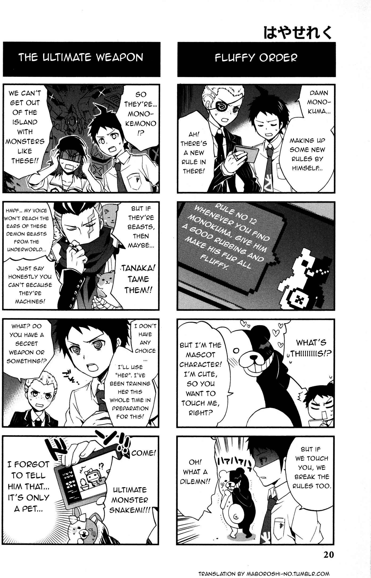 Page 3 Chapter 3 Super Danganronpa 2: Goodbye Despair Academy 4-koma Kings
