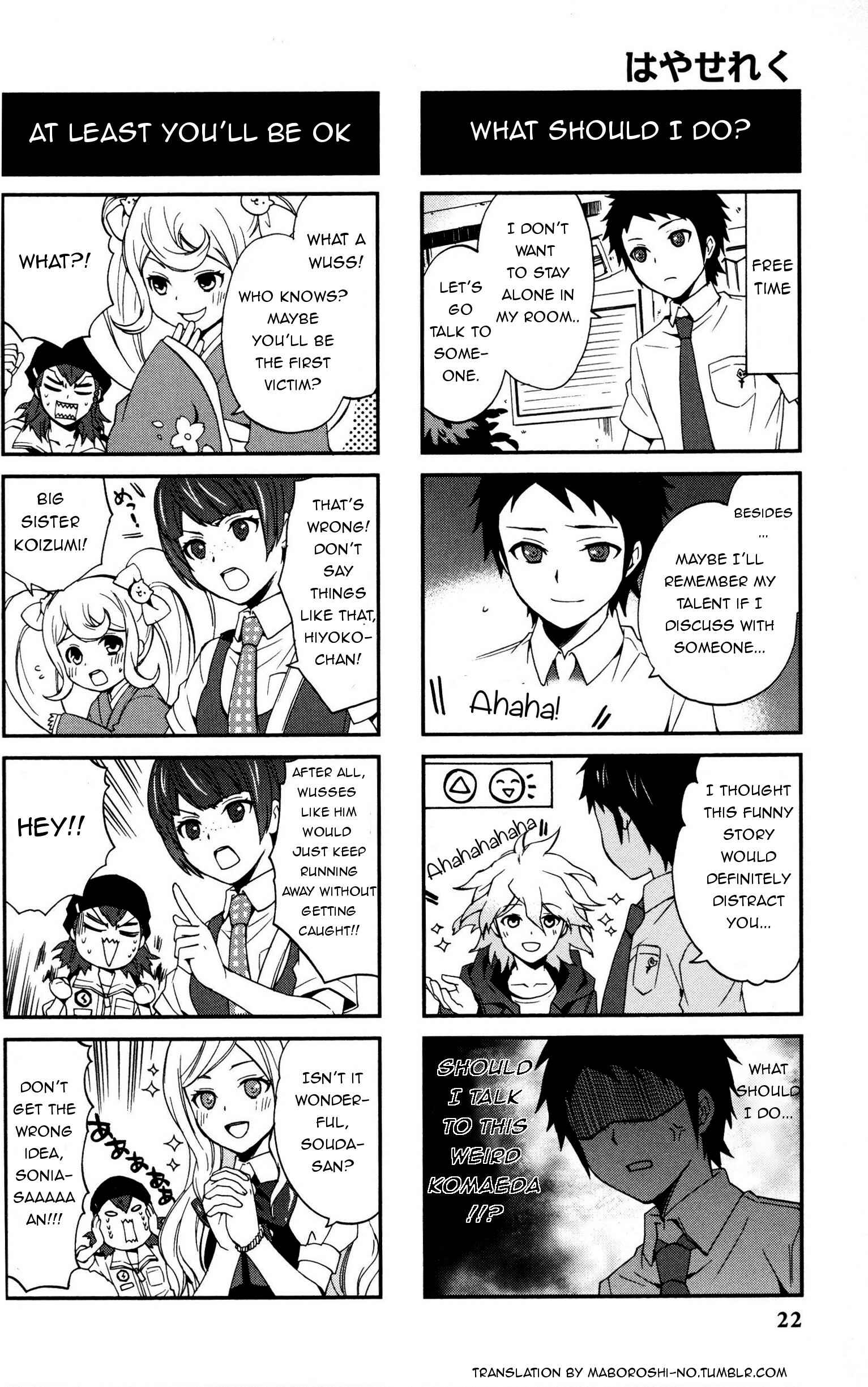 Page 5 Chapter 3 Super Danganronpa 2: Goodbye Despair Academy 4-koma Kings