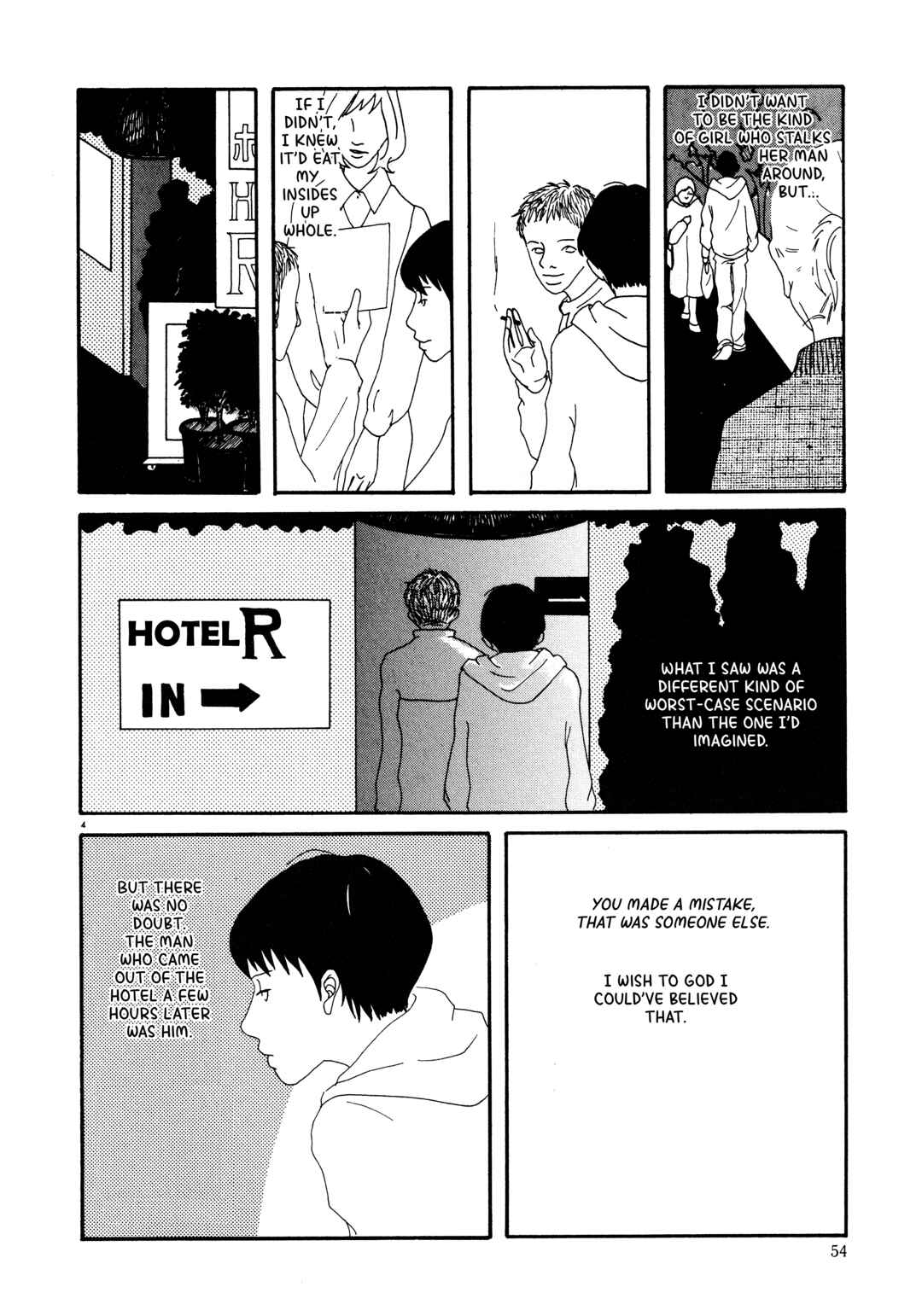 Page 4 Chapter Unknown_e152 His Way of Loving