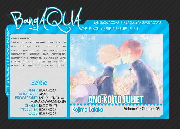 Page 1 Chapter 5 Ano Ko to Juliet