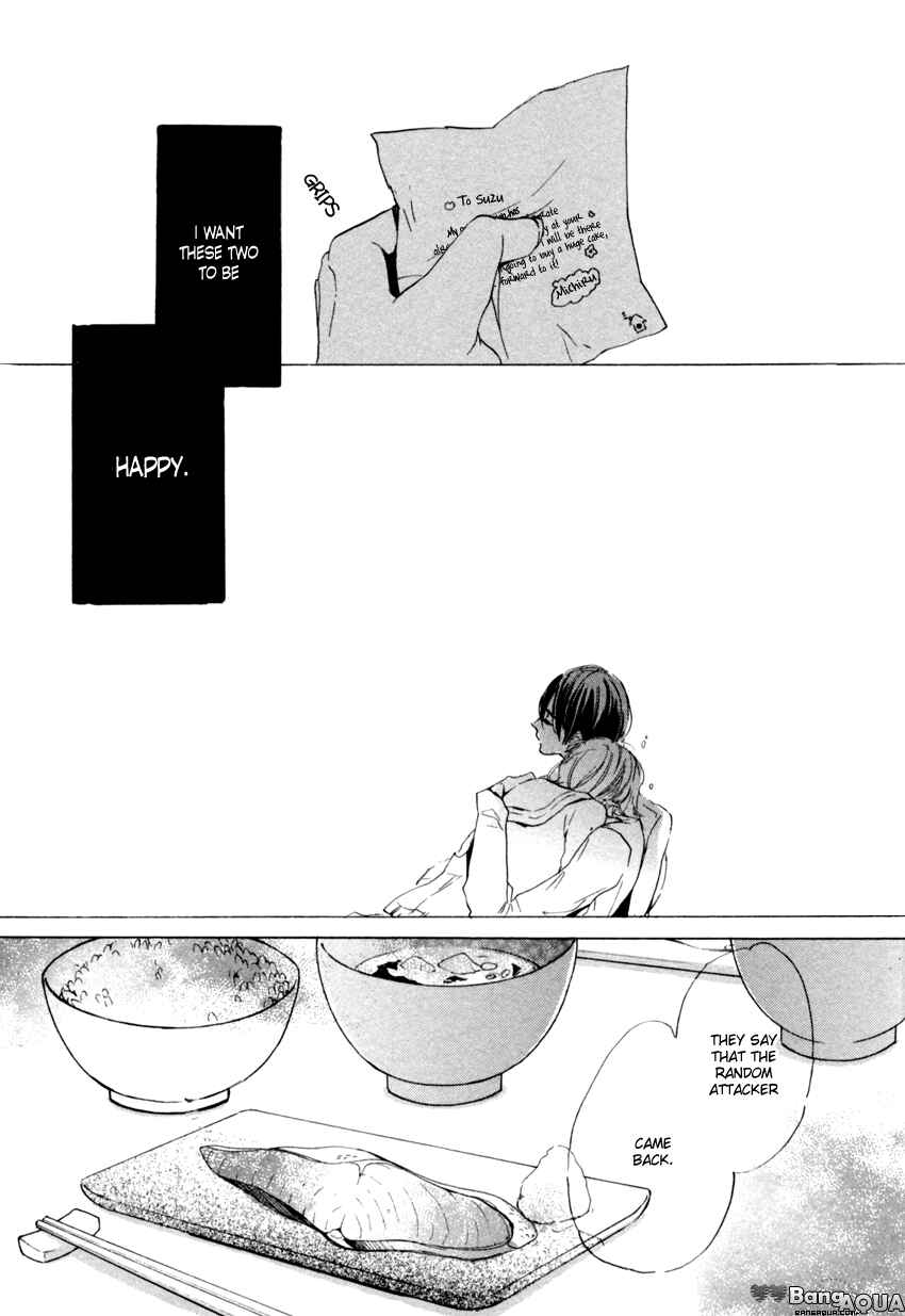 Page 10 Chapter 5 Ano Ko to Juliet