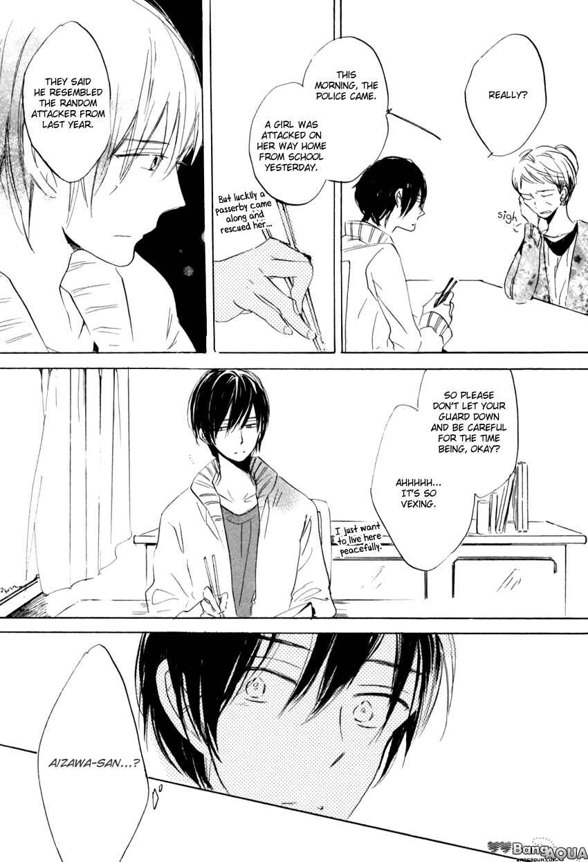 Page 11 Chapter 5 Ano Ko to Juliet