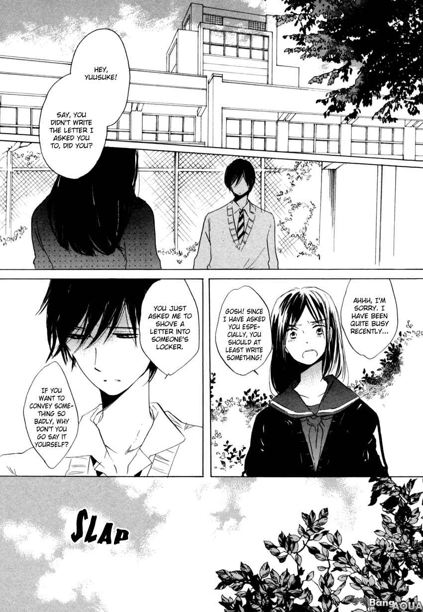 Page 19 Chapter 5 Ano Ko to Juliet