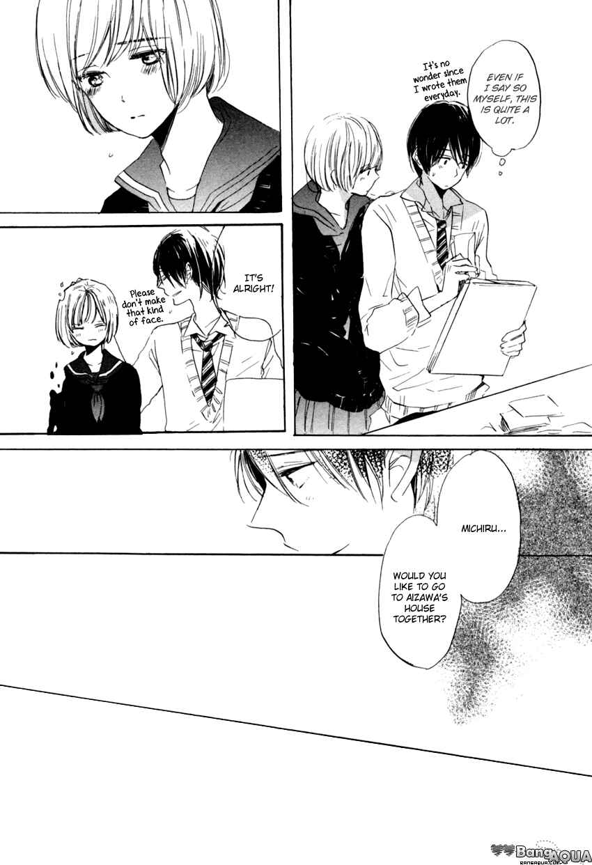 Page 21 Chapter 5 Ano Ko to Juliet