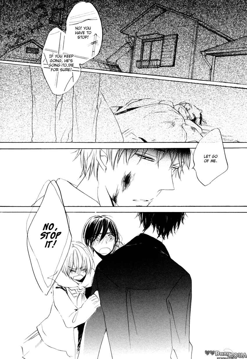 Page 28 Chapter 5 Ano Ko to Juliet