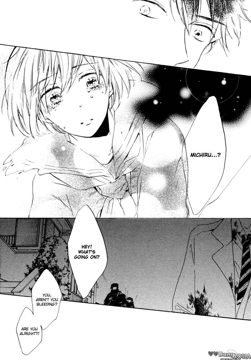 Page 29 Chapter 5 Ano Ko to Juliet